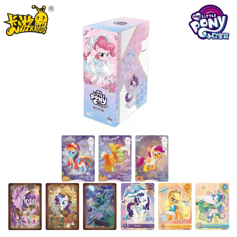 

KAYOU's New My Little Pony: Friendship Is Magic Series Exquisite Card Cute Princess Collection Anime Toy Card Gift Original Box
