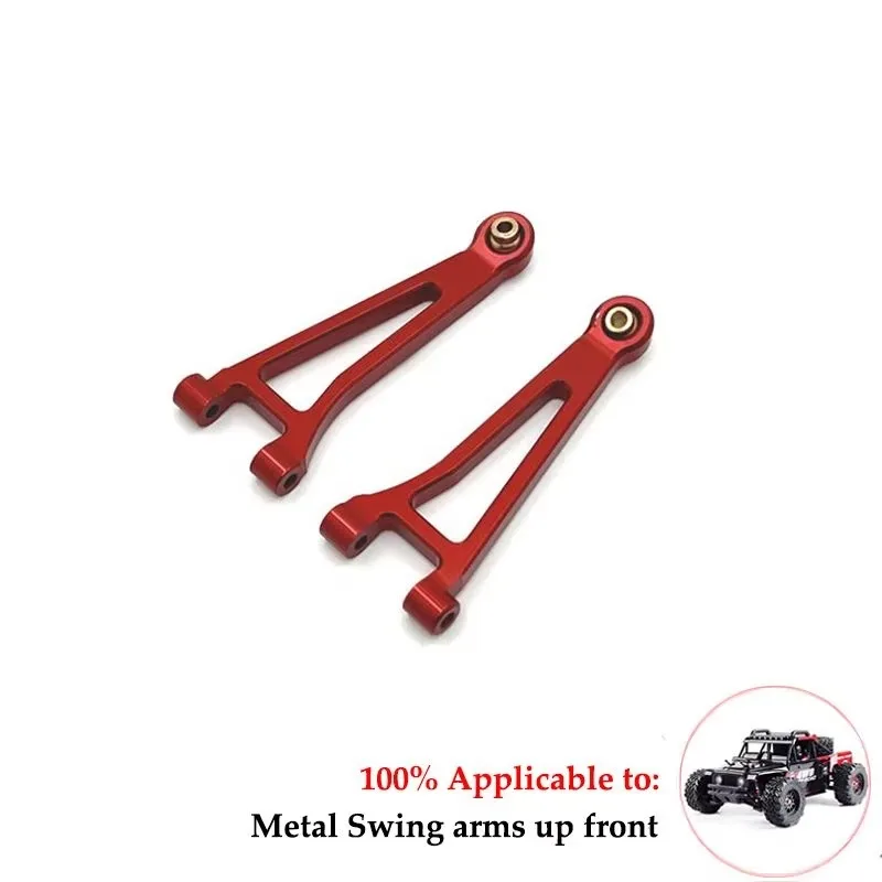 MJX 14209 14210 Metal Steering Cup Hub Carrier Upper Lower Swing Arm Set Shock Absorber 1/14 RC Car Upgrade Parts Accessories