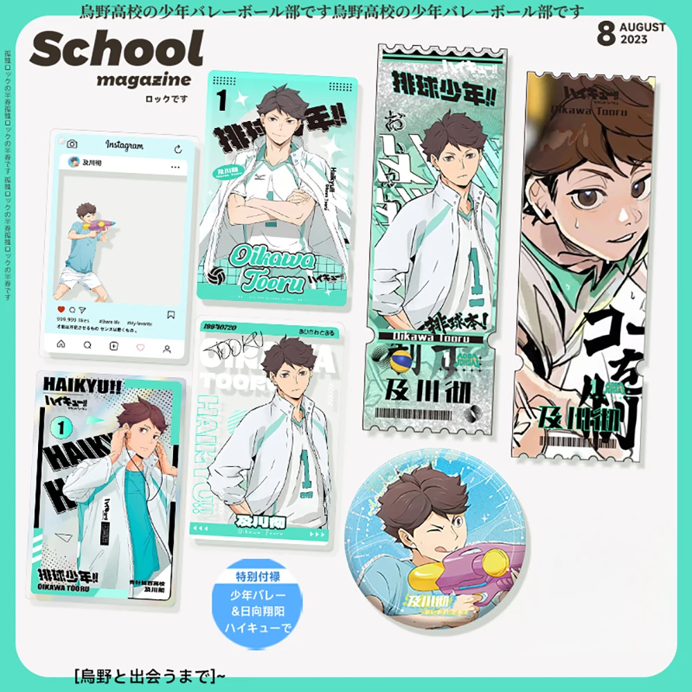 Haikyuu!! Kozume Kenma Hinata Shoyo Tobio Kageyama Oikawa Tooru Badge Laser Card Ticket Anime Gift for Kids Girls