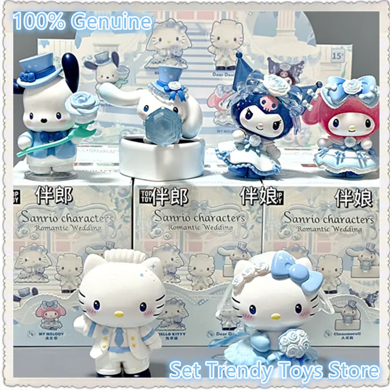 トップトイ サンリオ ロマンティック・ウェディング シリーズ フィギュア 在庫あり TOPTOY 本物のサンリオロマンチックなウェディングシリーズ