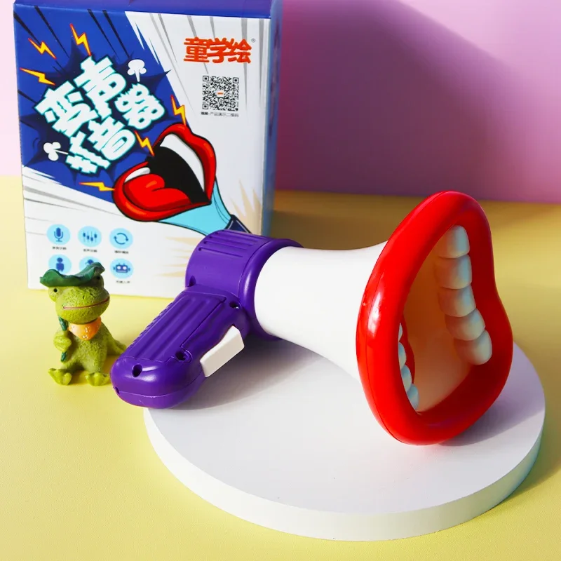 Preschool Educational Toys Big Mouth Voice Changer Super Speaker Recording Reading Teaching Aids Wedding Party Games Gag Toy