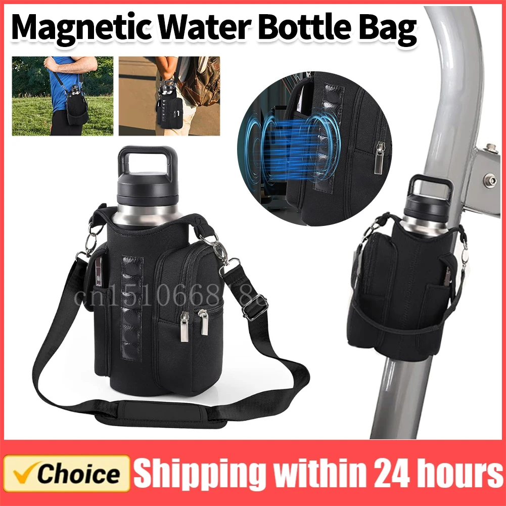 

Magnetic Gym Bag Water Bottle Bag Sling Bag Crossbody Water Bottle Pouch Water Bottle Carrier Bag for Men Women