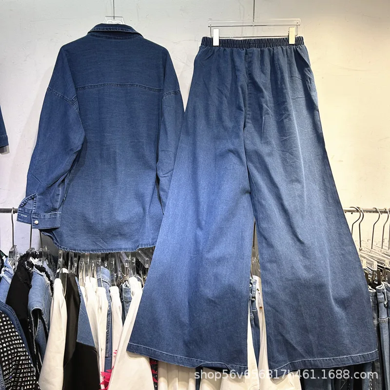 أطقم الدنيم النسائية العصرية الفاخرة الماس فضفاضة طويلة الأكمام بالأزرار معطف + مرونة الخصر عادية واسعة الساق السراويل المستقيمة