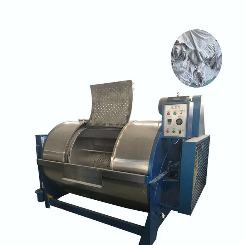 【الأكثر مبيعًا】غسالة صوف الأغنام الخام آلة تنظيف الصوف آلة تجوب الصوف #2