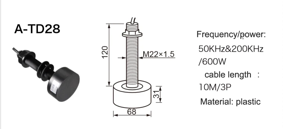 Matsutec TD-28 مع كابل 10 متر سونار محول صغير مقاوم للماء عمق محول 50 & 200 كيلو هرتز من خلال 600 واط مسبار صدى البحرية 3Pin