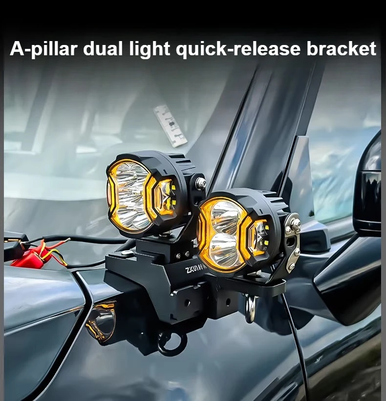 For Jetour T1 A-Pillar Dual Light Quick-Release Bracket Modified LED Spotlight Hood Expansion Bracket Accessory