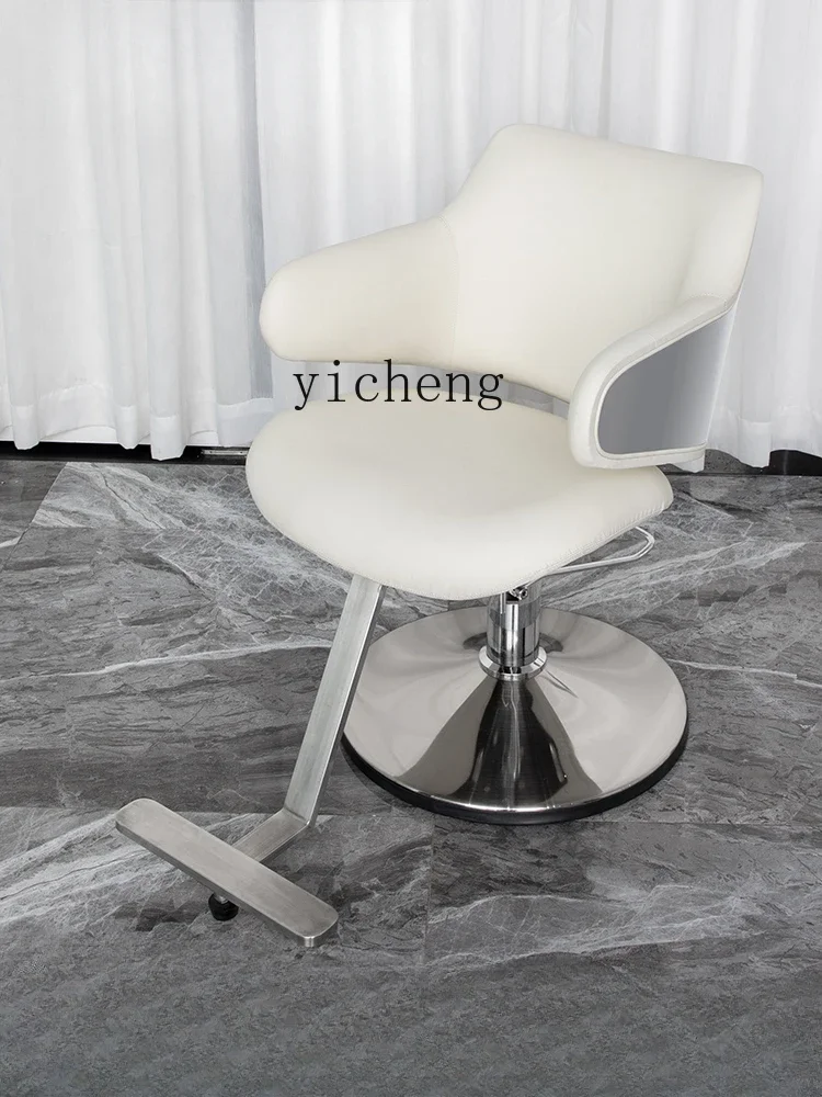 

b11-7.1Hair Saloon Dedicated Chair Hair Cutting Hair Salon Lifting Dyeing and Perming Chair