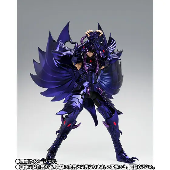 

[Legend of the Model King] Bandai primary color Tianxiongxing EX holy clothing myth, Aiyagos, soul limited spot