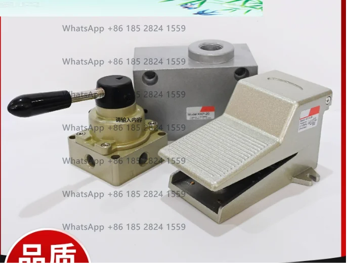 New 1PCS Manual Swi…