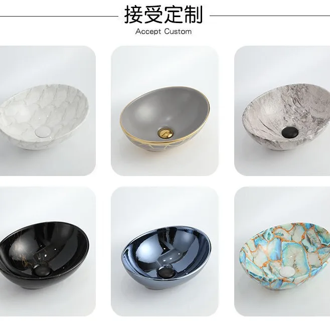 On-stage basin, wash ceramic face wash art basin, modern minimalist bathroom, oval countertop ingot basin project wholesale