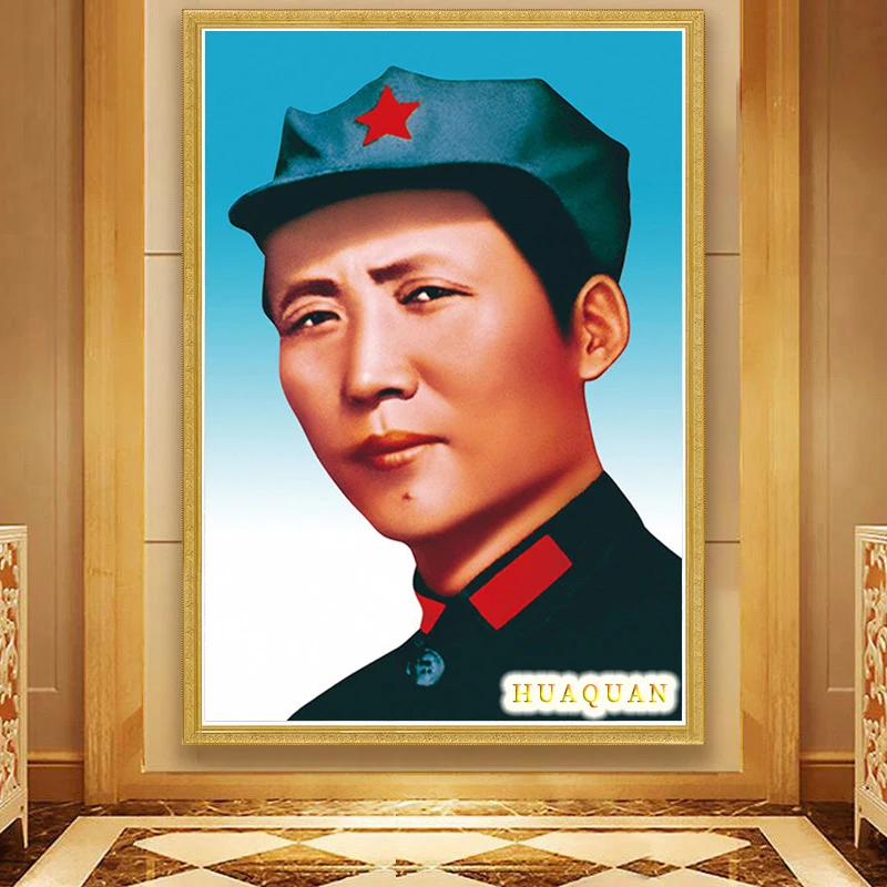 DIY Cross stitch kit cotton thread full embroidery 11CT Chairman Mao Zedong Chinese leader Handmade crafts Stitchwork