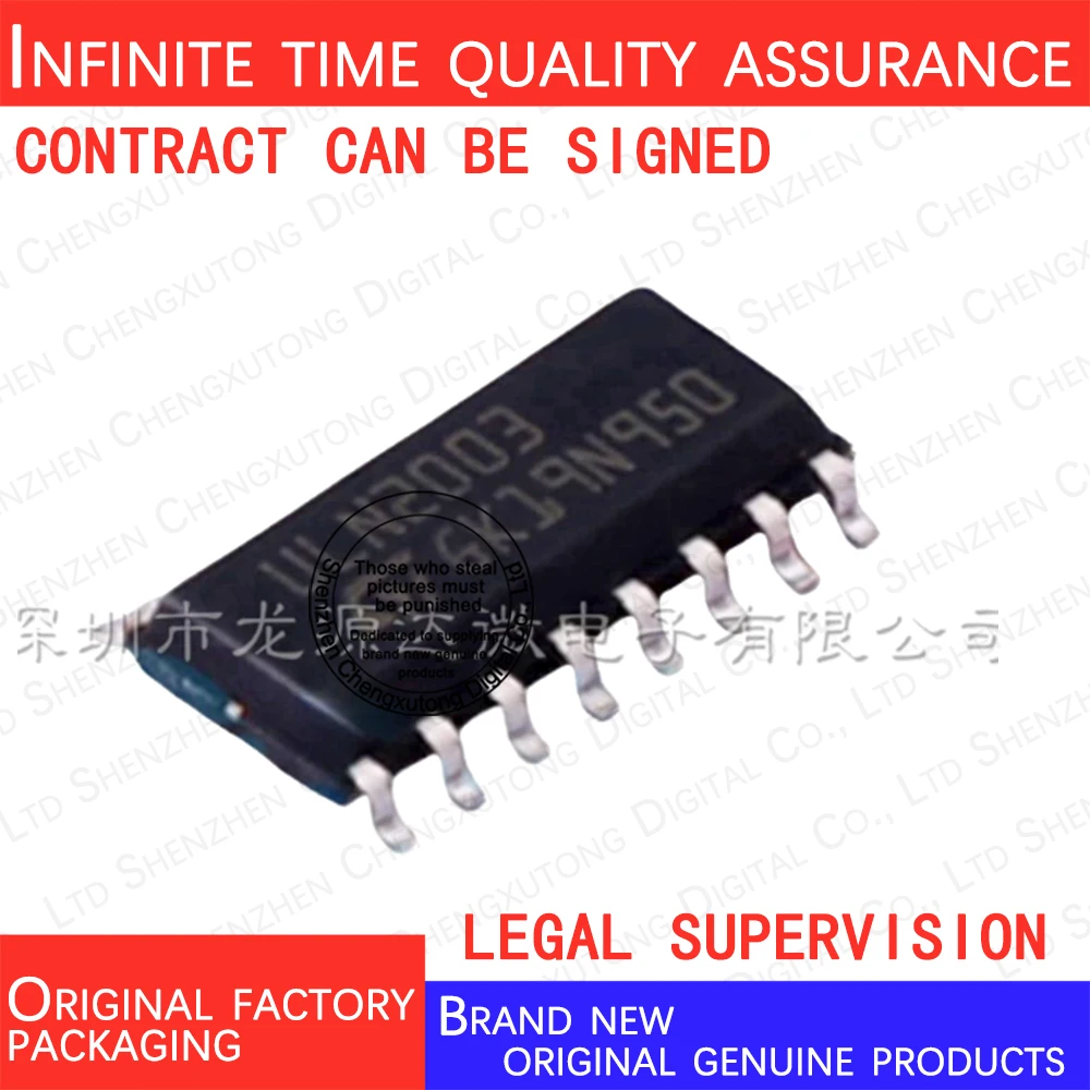 

10pcs/lot ULN2003D1013TR ULN2003 SOP 100% genuine stock in brand new original packaging