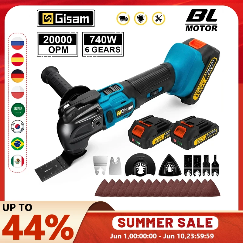 Gismis 20000OPM outil de fonction multi-outils oscillant sans brosse 6 vitesses scie électrique tondeuse pelle pour Makita 18V batterie broche