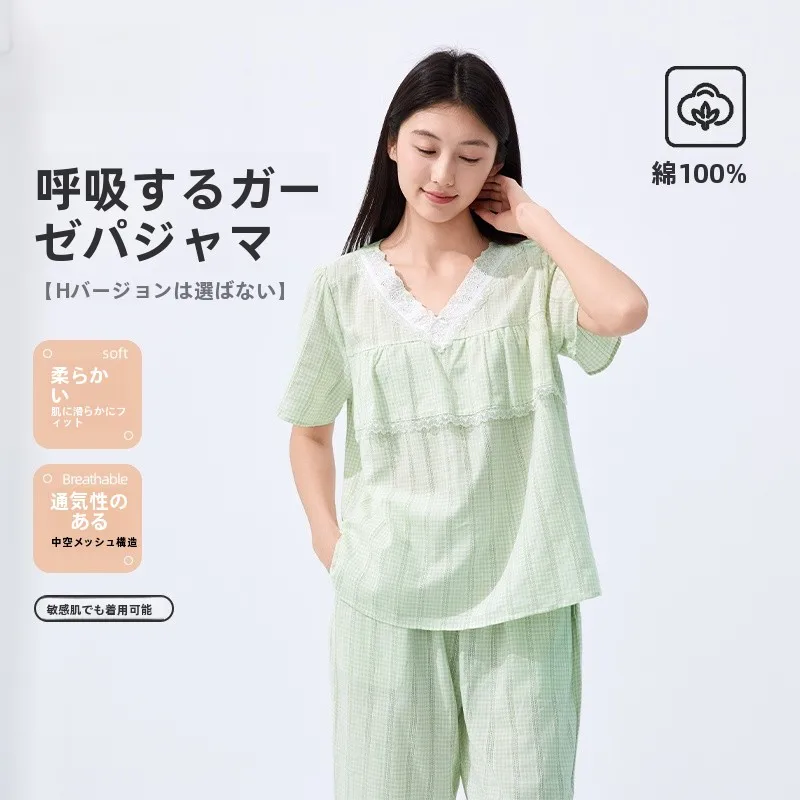 pure-cotton-sleepwear-women's-double-layer-gauze-short-sleeve-seven-pants-home-clothes-set-comfortable-v-neck-summer-pyjamas