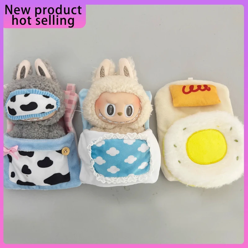 

New Suitable For Labubu 17cm Cloth Cute Blue White Cloud Dolls Clothes Simulated Egg Shaped Sleeping Bag Dolls Accessories Gift