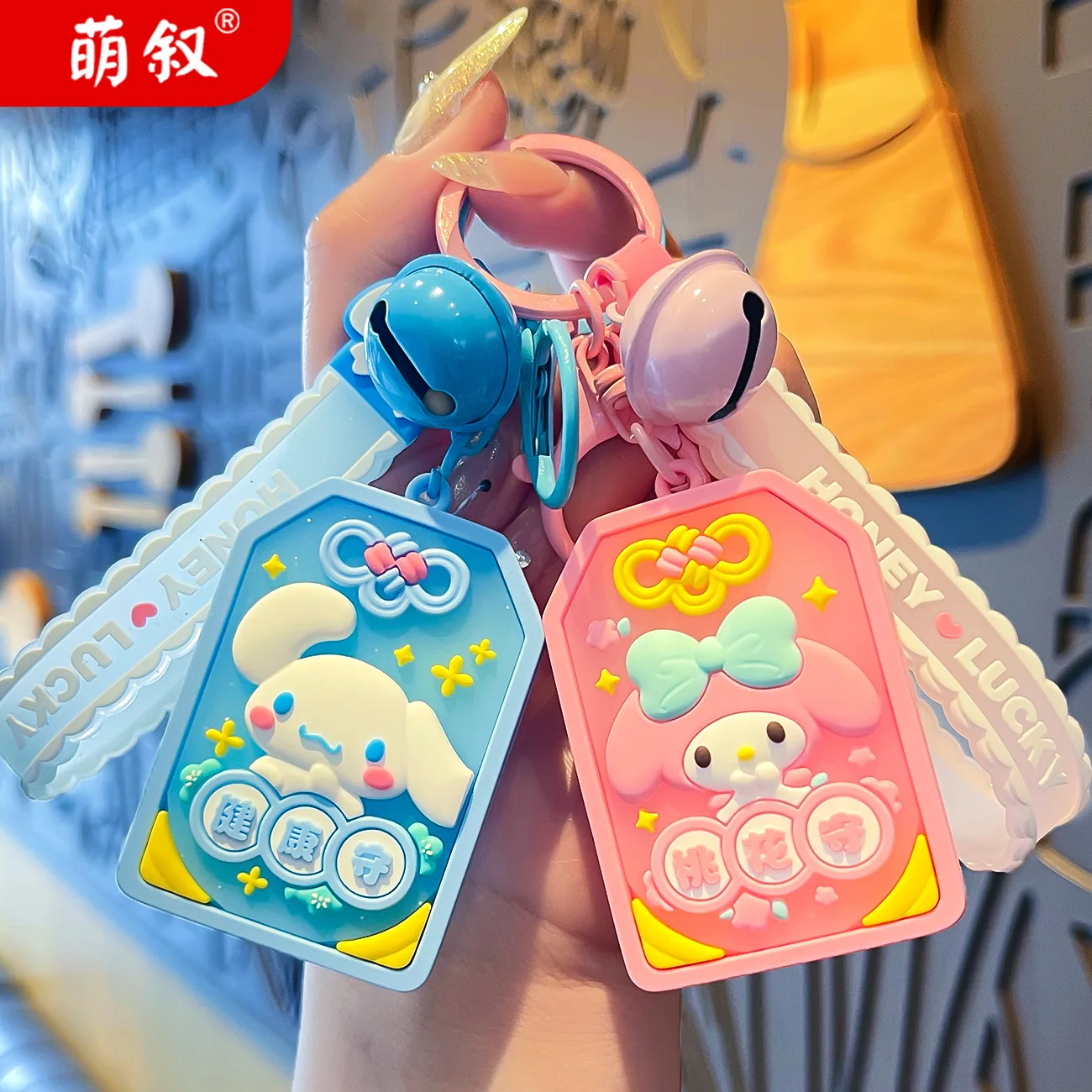 

Kawaii Sanrio Keychain Backpack Pendant Cartoon Melody Kuromi Cinnamoroll Doll Decoration Ornament Keyring Girl Gifts