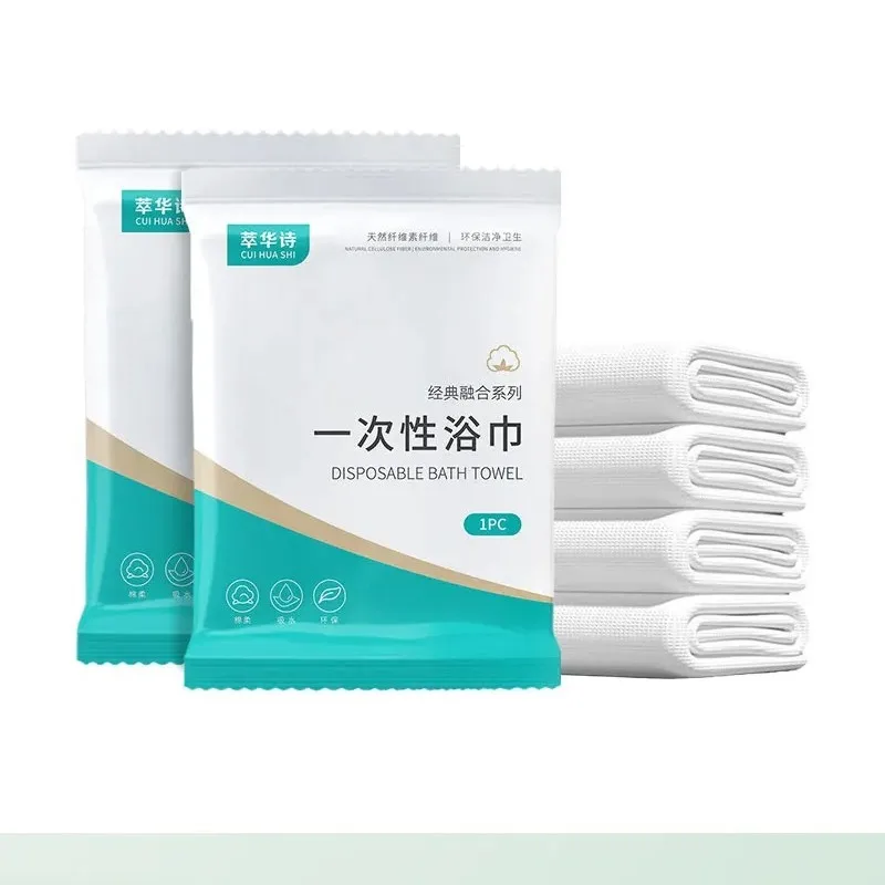 Disposable Bath Towel Thickened Compressed Towel, Portable Travel Towel for Beauty, Hotel & Home Use, Soft Disposable Bath Sheet