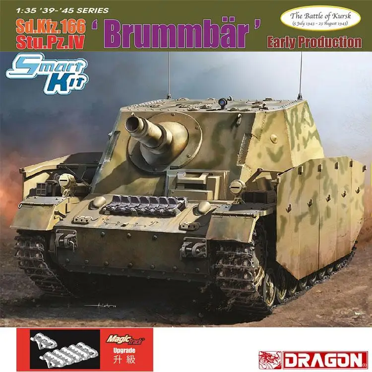 DRAGON 6992 1/35 Sd.Kfz.166 Stu.Pz.IV `Brummbar` Early Production w/ Model Kit