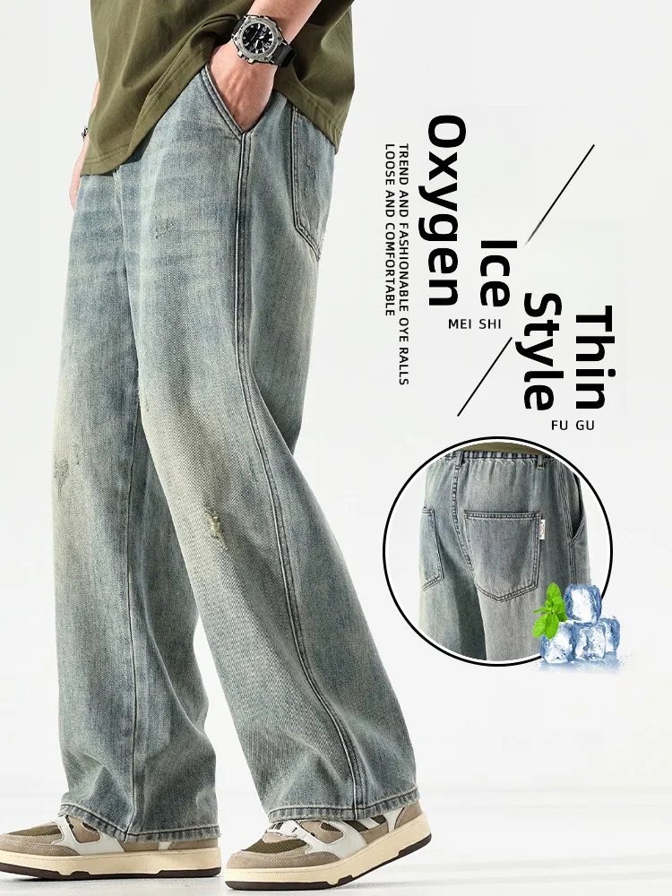 

Мужские джинсы премиум-класса в американском ретро-стиле, с вырезами, свободные, широкие штанины, из тонкой хлопковой смеси, повседневные, прямые брюки для осени и зимы