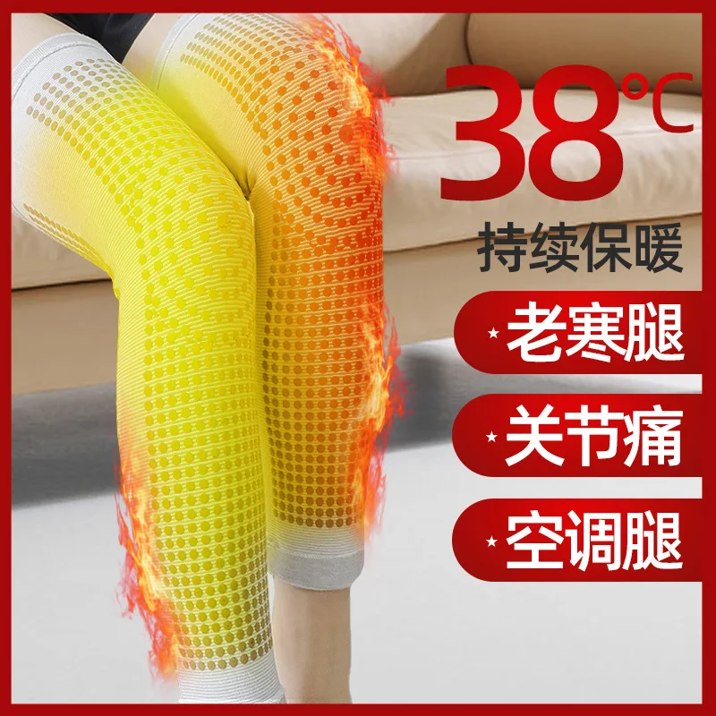 คู่ Dot เครื่องทําความร้อนเข่า Pads BRACE กีฬา Kneepad Tourmaline เข่าสนับสนุนสําหรับโรคข้ออักเสบบรรเทาอาการปวดข้อ Recovery Unisex