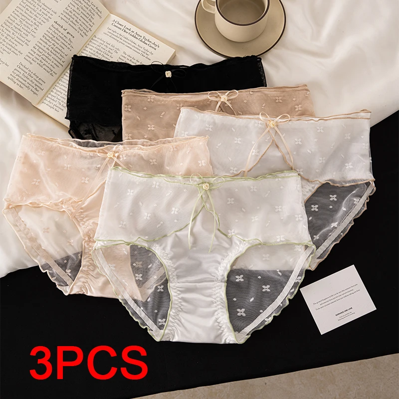 3Pcs Women's Panties Set Pack Fashion Transparent Linergie Underwear for Women Lingerie Sexy Briefs Lace Triangular Underpants