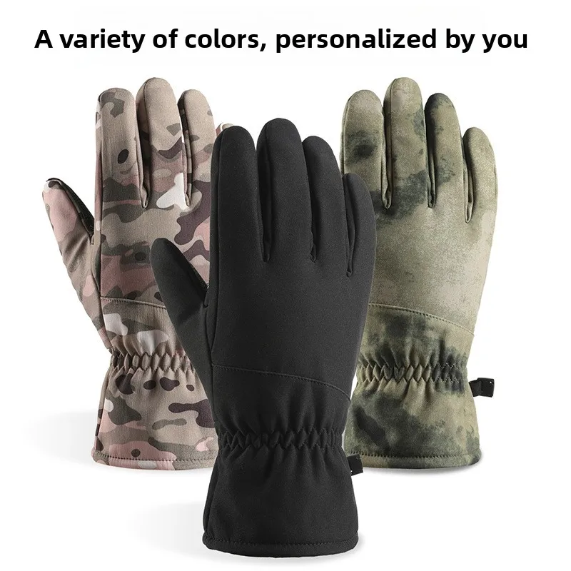New ski gloves anti-wear winter velvet gloves cycling and cold-proof outdoor non-slip men andwomen anti-splashing mountaineering
