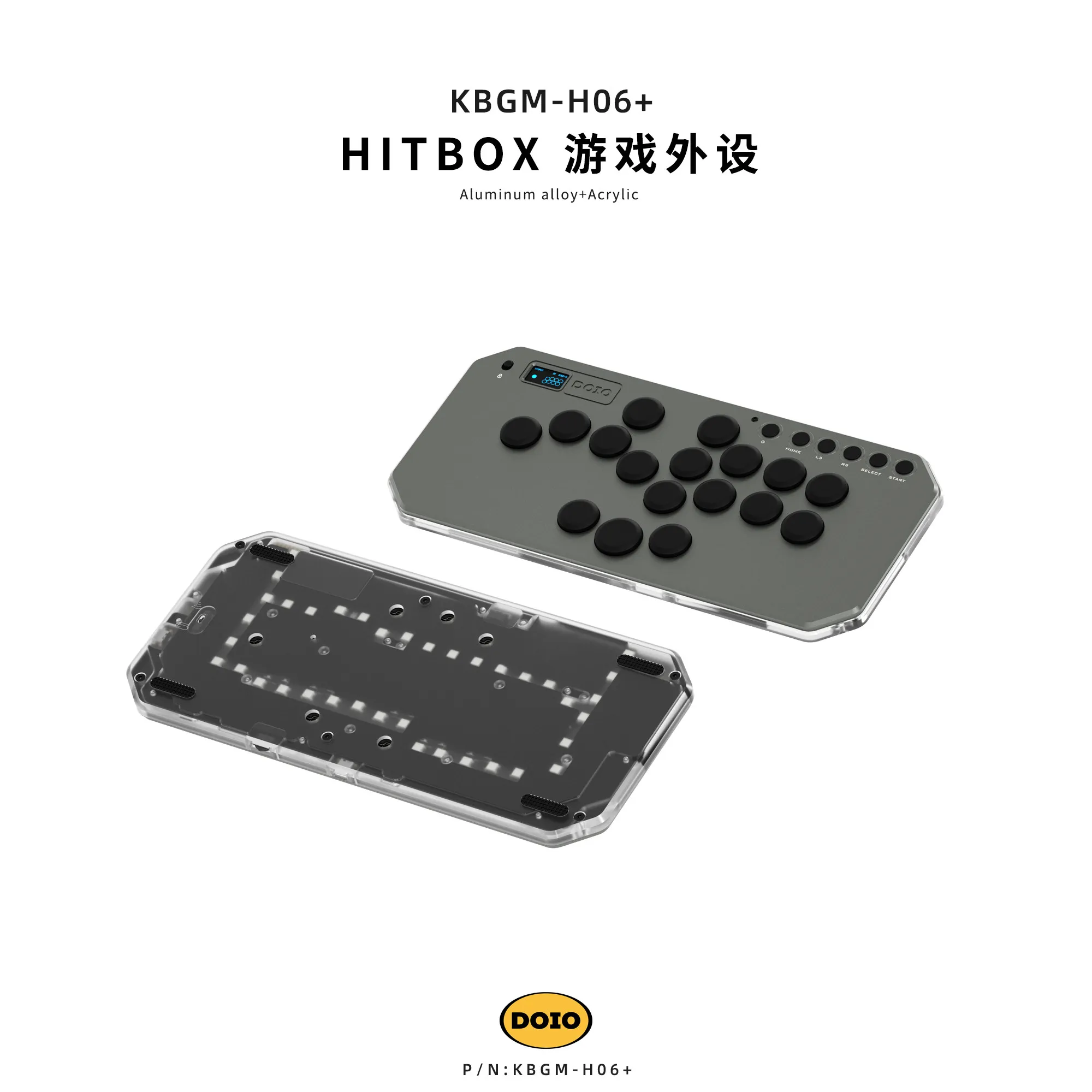 DOIO KBGM-H06+ Mechanisch toetsenbord Bedraad HITBOX Draagbaar voor Street Fighter Gamer-toetsenbord Ergonomie Gaming Accessoires Geschenken