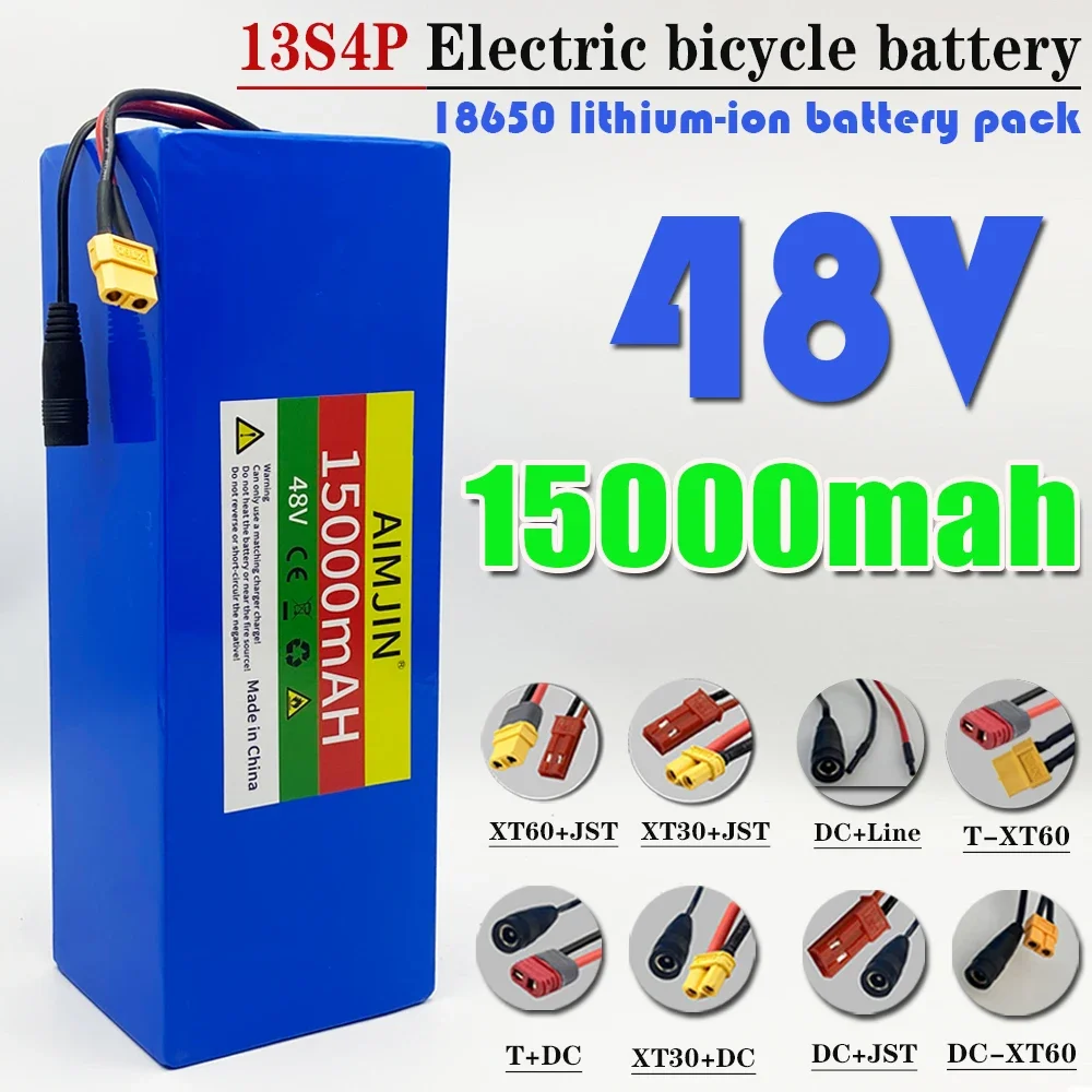 

13S4P lithium battery 48V 15000mAH 18650 500W battery For various electronic devices and transportation equipment+charger