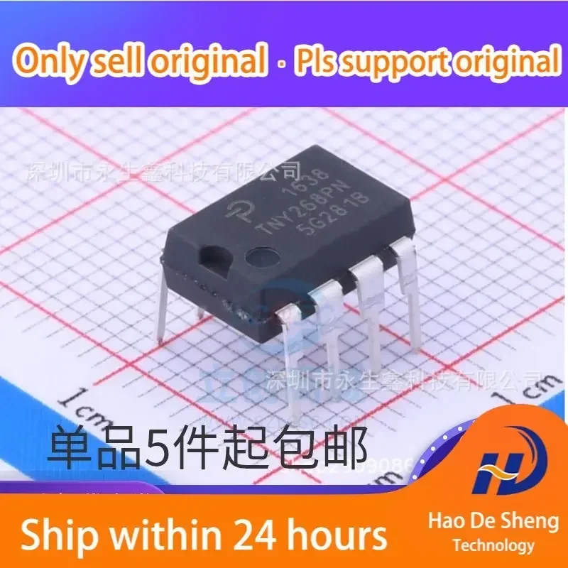10PCS/LOT TNY268PN TNY268P DIP-7 Power Management IC New Original In Stock