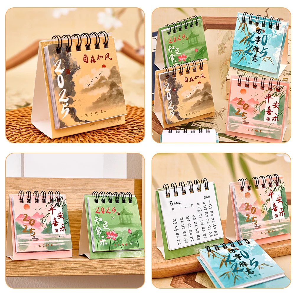 4Pcs 미니 데스크 캘린더 중국 스타일 고대 플립 캘린더 오피스 플래너 오거나이저 소형 데스크탑 2025 데스크탑 장식