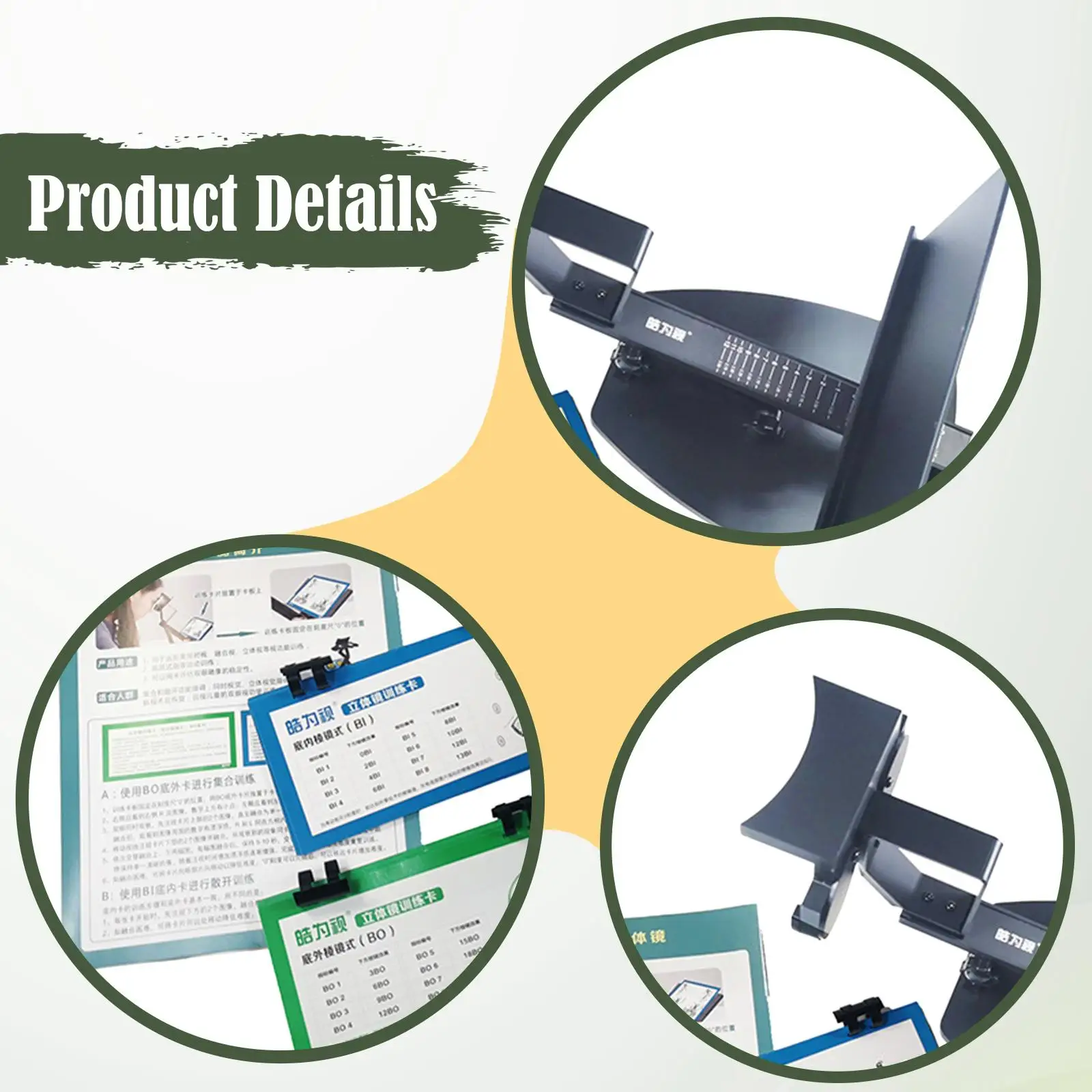 أداة علاج العين من Esotropia وExotropia أداة التدريب بعد العملية الجراحية
