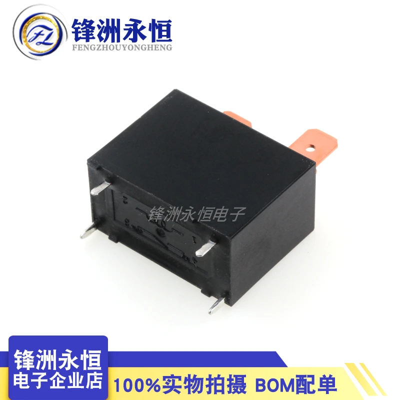 100%New Original relay RF-SS-112DMF 12VDC DIP-4 Air Condition Relay 4-pin Current 20A 250VAC Replaceable HF102F-12V G4A-1A-E-12V