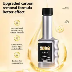 Engine Protection Agent Engine Oil Additive Noise Reduction Car Engine Oil Car Care Product For Automotive Engine Restoration