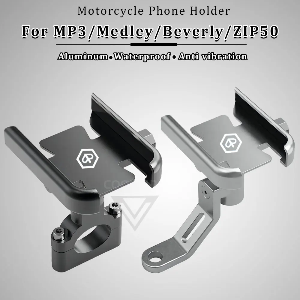 Soporte de teléfono para motocicleta, Piaggio Vespa accesorio para, MP3 500 Liberty125 150 Medley Beverly 300 ZIP50 X7 BYQ100T GTS 250 ZIP LX