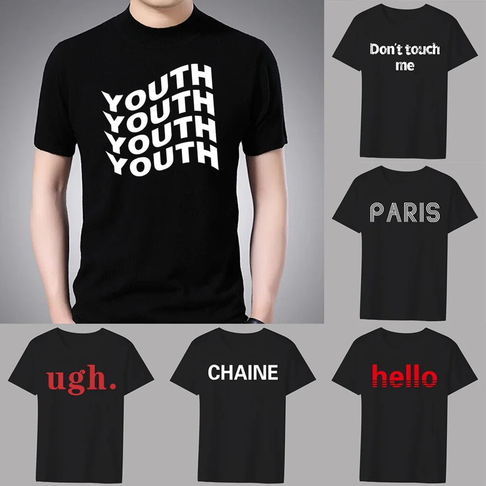 Men's Classic T-shirt Casual O-neck Walls Printing Pattern Series Commuter All-match Breathable Black Shirt
