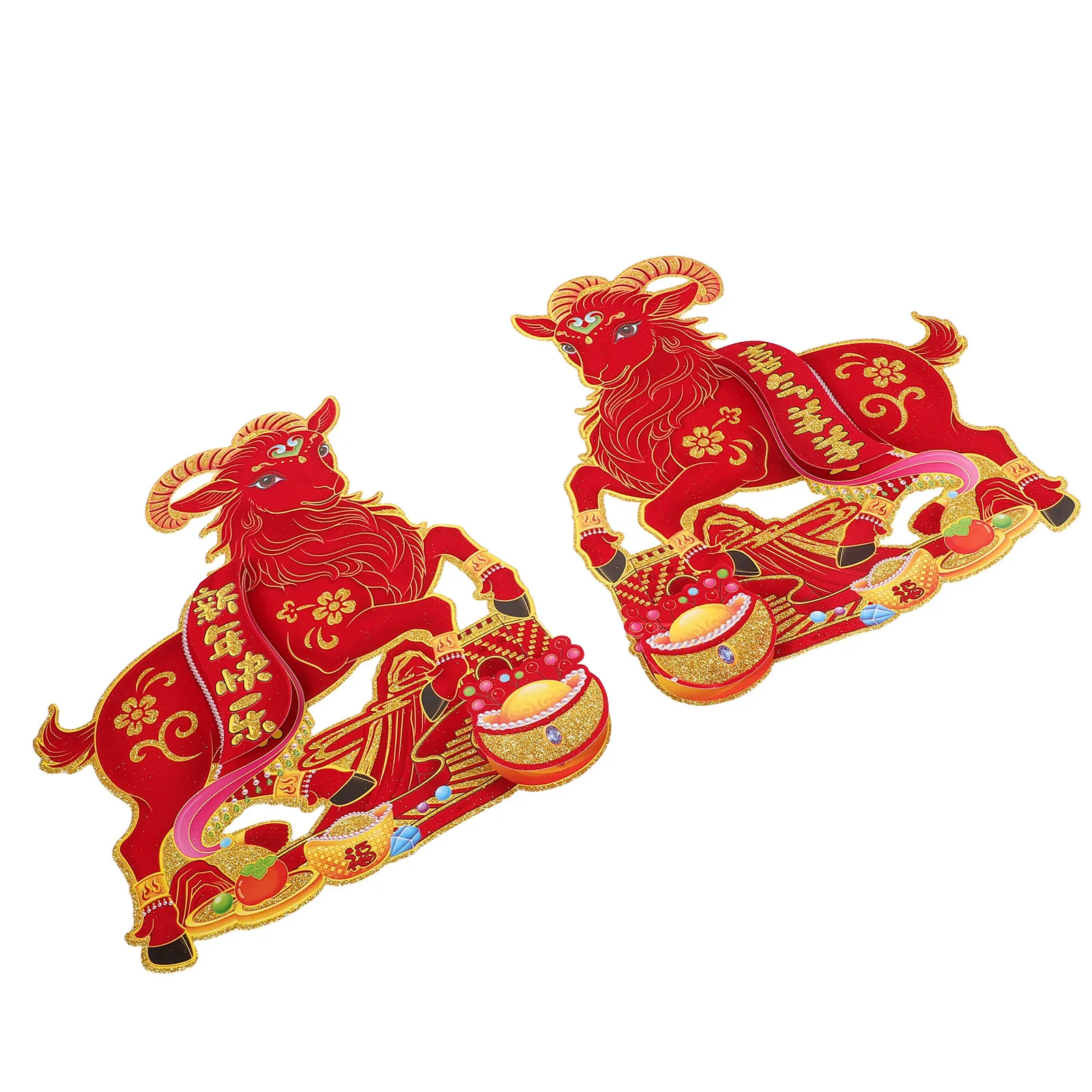 1Pair Lunar New Year Door Stickers Zodiac Sheep Flocked Chinese Couplet Door Decals Festive Spring Festival Decoration