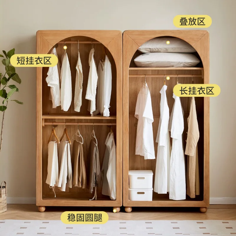 Solid wood wardrobe modern simple log, curtain wardrobe, small apartment household bedroom curtain wardrobe