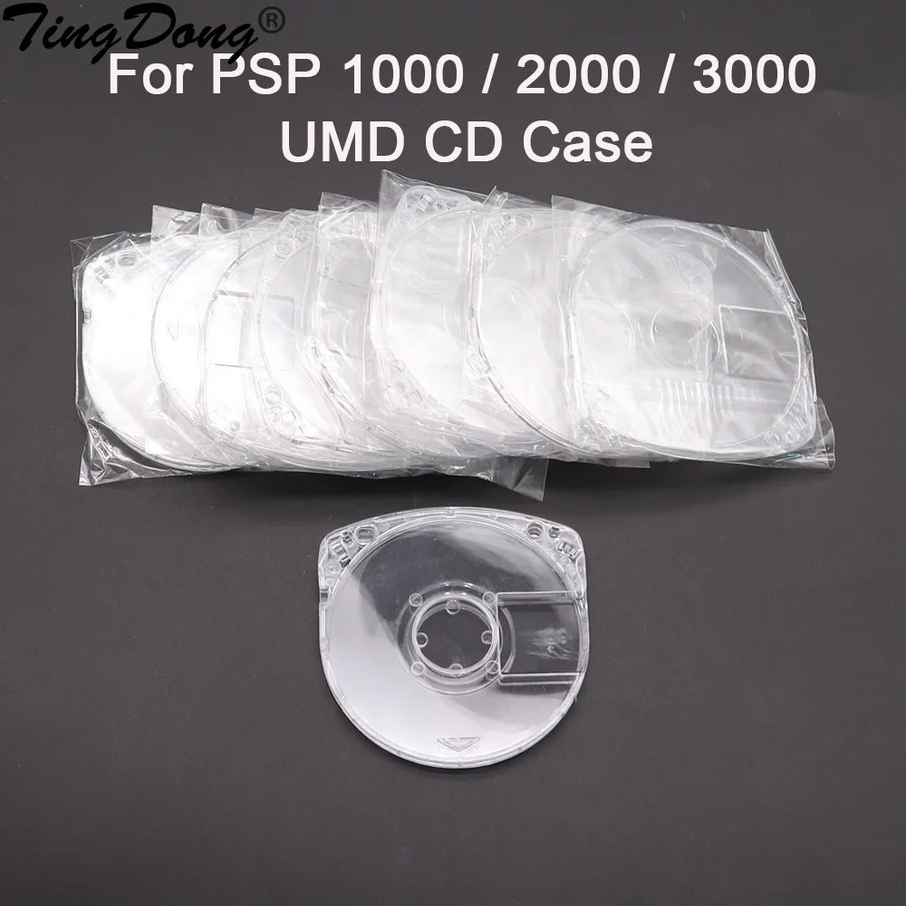 1/5/10PCS PSP UMD Case for PSP1000 UMD PSP2000 PSP3000 UMD Case CD Cassette UMD Outer Shell PSP Game CD Case Replacement Case