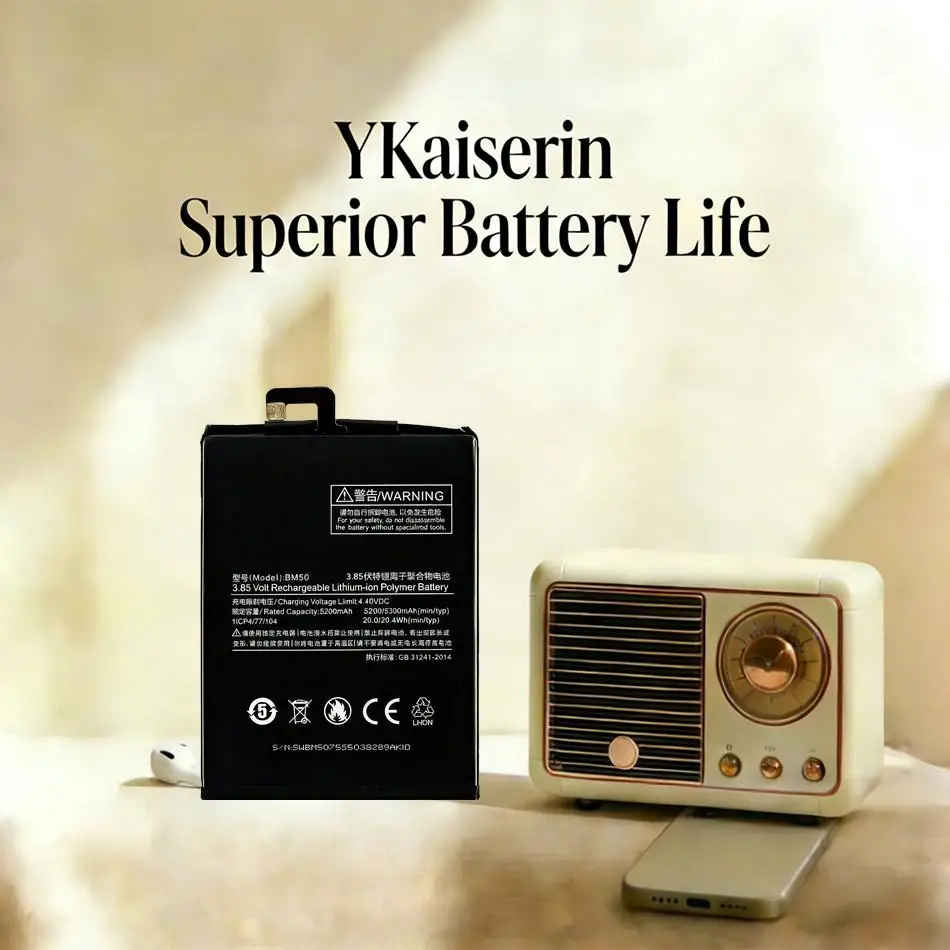 

Надежная батарея BM50 для Xiaomi MI Max 2, безопасная, 5300 мАч