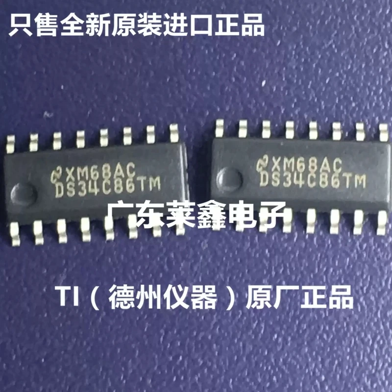 DS34C86TMX DS34C86TM SOP-16 Interface - Drive Imported NS Original Genuine Product