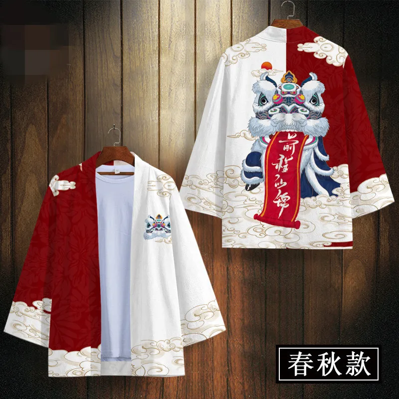 

Yukata Men Patchwork Print Kimono And Shorts Set Clothes Asian Streetwear Chinese Style Cardigan Shirt Robe Haori Kimonos