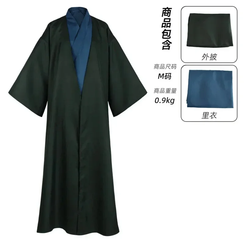 Halloween costume Series Voldemort Cos Costume Magic Robe Stage Performance Clothing Potters Cosplay Costume Cloak Outer Robe