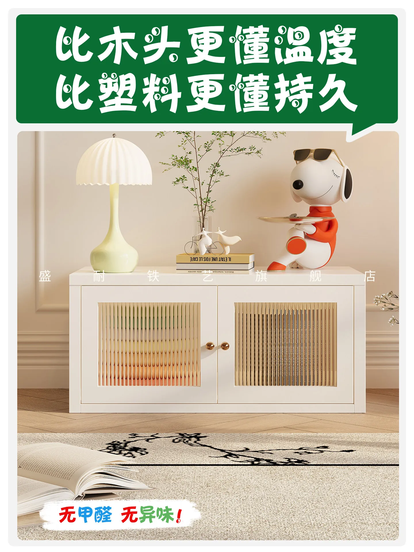 Changhong glass with door free combination household living room small bookshelf storage low cabinet