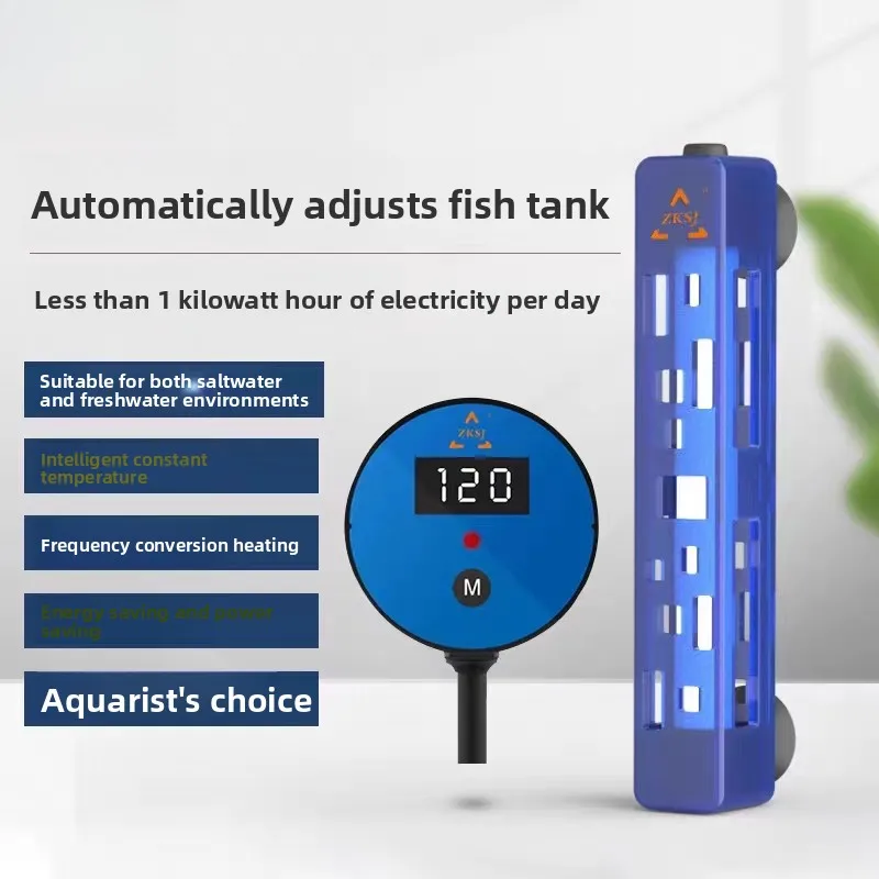 Heating Rod Frequency Conversion Fish Tank Heating Rod Automatic Constant Temperature Turtle Fish Pond Heater