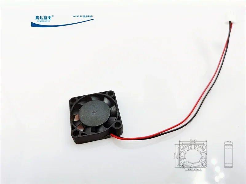 New Silent 2507 Mini Notebook 2.5CM 3.7V 3.3V Universal Ultra Thin Cooling Fan25*25*7MM