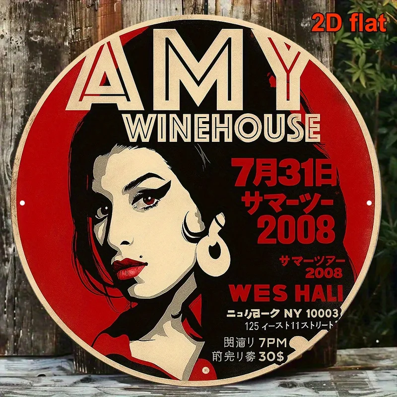 2D Flat, 1pc Amy Winehouse Vintage Metal Sign - Retro Round Music Icon Plaque with Amy' Signature For, Bar, Cafe & Office Decor