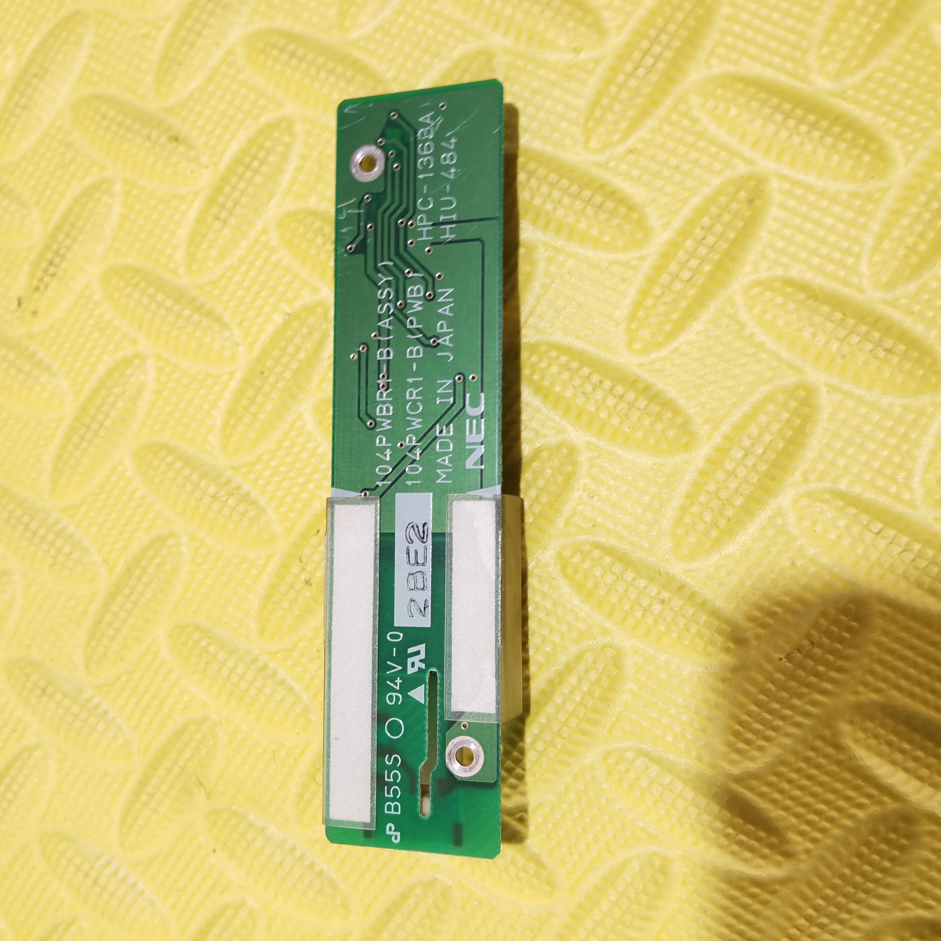 Inverter LCD originale al HPC-1363A