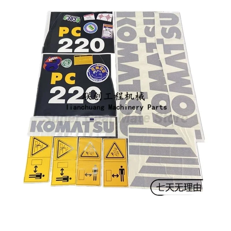 For Komatsu PC130 PC200 PC220 PC240 PC270 PC300 PC350 PC360 PC8MO Stickers For Entire Car Body Car Badge Sticker Excavator Parts