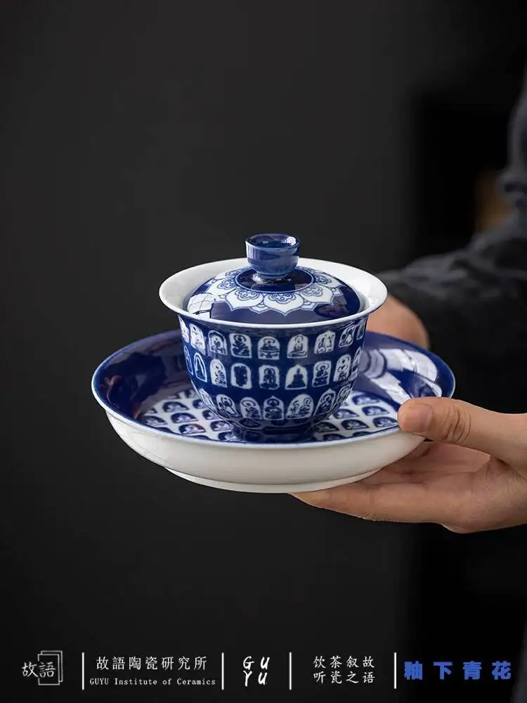 Dunhuang Phaseless Sone Hole Thousand Buddha Three-Cai Ceramic Underglaze Blue And Whie Rero Large Tea Bowl Chinese Syle