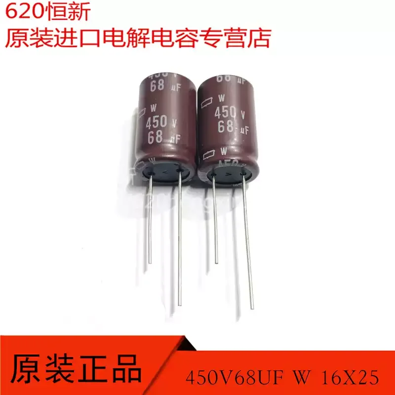 10-50pcs Original 450V68UF W 16X25 Japanese Black Diamond 105 degree 68UF 450V aluminum electrolytic capacitor
